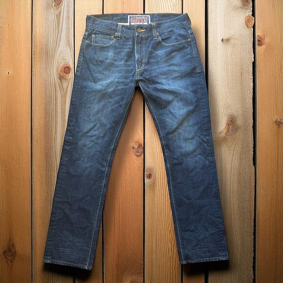 Levi's 511 Skinny Slim Fit Men's Jeans EUC - Picture 1 of 9